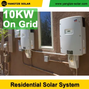 Yangtze the best reliable 10kw on grid inverter solar power system - Image 2