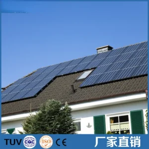 9K household photovoltaic power generation grid-connected system photovoltaic power - Image 2