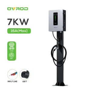 WallBox Fast 7KW 20 A DC GB Interface Standard