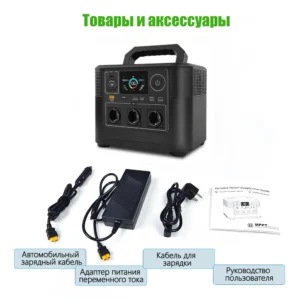 1200W 2000W 110V 220V Portable Electric Solar Generator All in One Power Generator Station Solar Energy System Battery - immagine 4